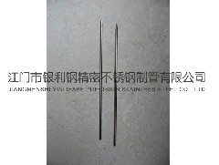 不銹鋼毛細(xì)管表面質(zhì)量的影響因素